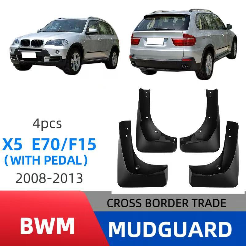 Compatible Mud Flaps for BMW X5 E70/F15 (2008-2018) with Running Boards - Car Modification Accessories