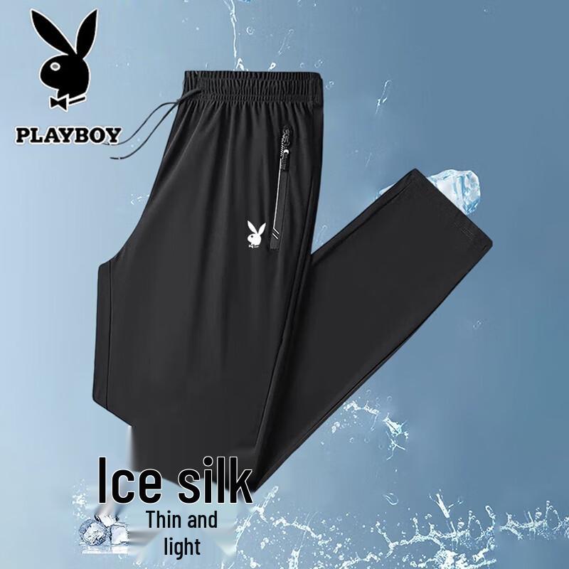 PLAYBOY Men s Summer Ice Silk Quick-Dry Sports Pants XL