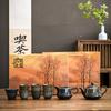 Kiln-changed gold silk cover bowl ten-headed kung fu tea set gift box set ceramic tea cup commercial meeting gift business
