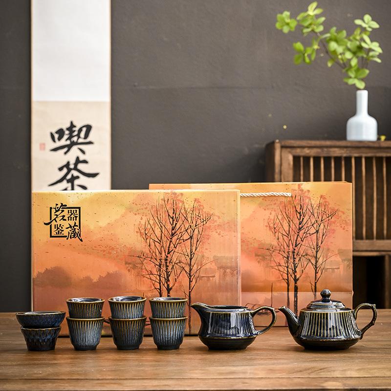 Kiln-changed gold silk cover bowl ten-headed kung fu tea set gift box set ceramic tea cup commercial meeting gift business