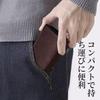 Bifold Italian Mini Compact Wallet with Coin Large [prosperous] Men's Wallet, Leather, Wallet, Box-Shaped Purse, Capacity, L-Shaped Wallet, Women's