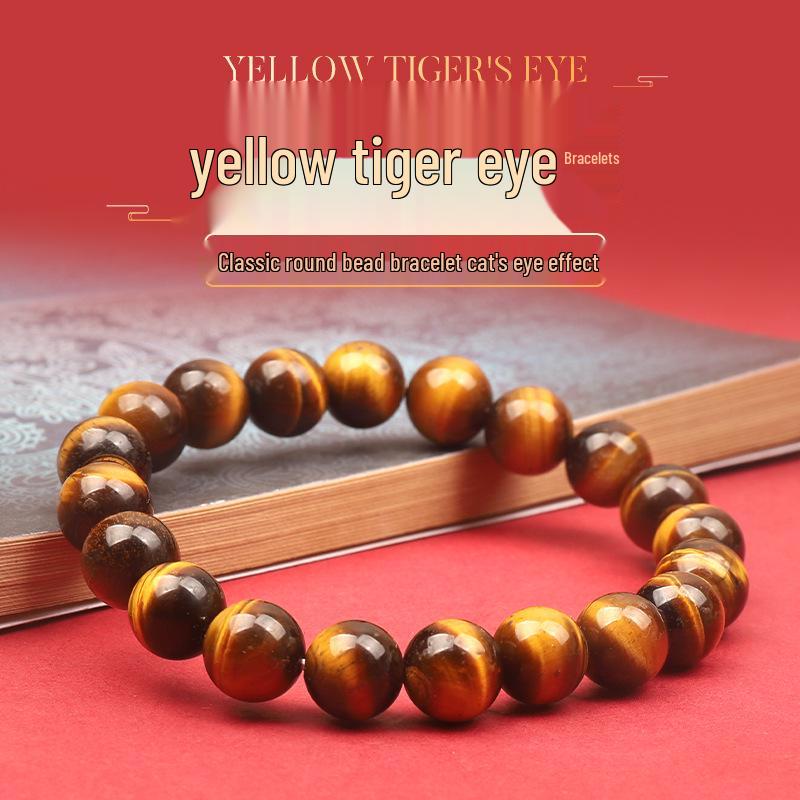 

Tiger Eye Classic Birth Year Bracelet - Natural Yellow Tiger Eye Beads 6mm