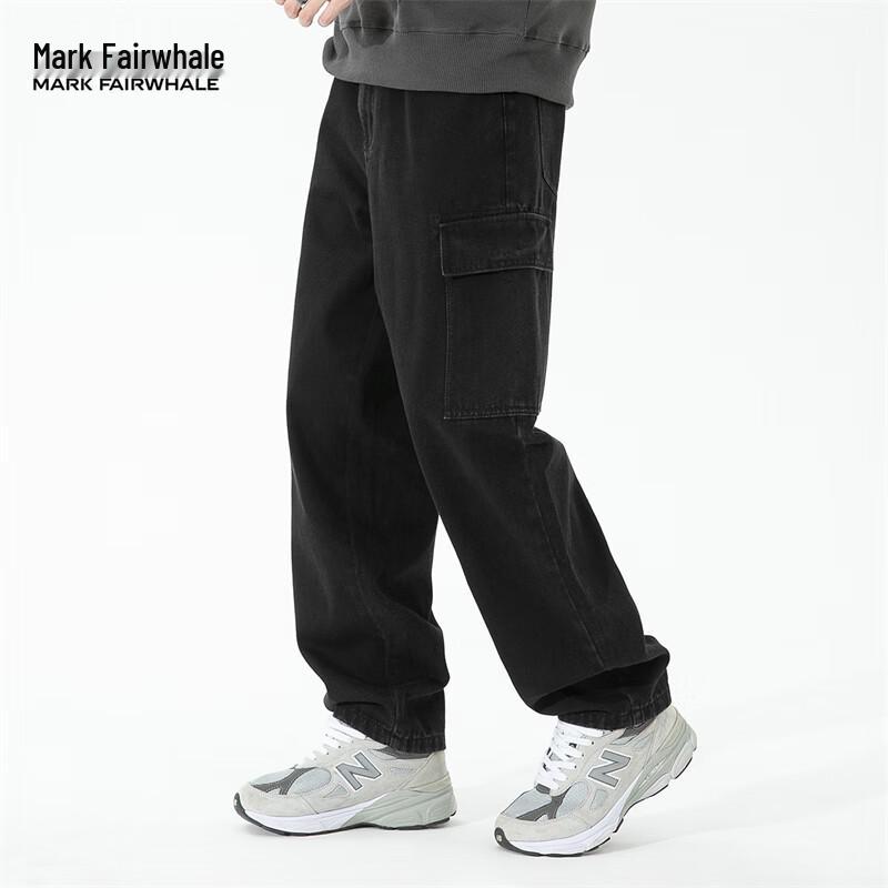 Mark Fairwhale Men's Straight-Leg Denim Cargo Pants