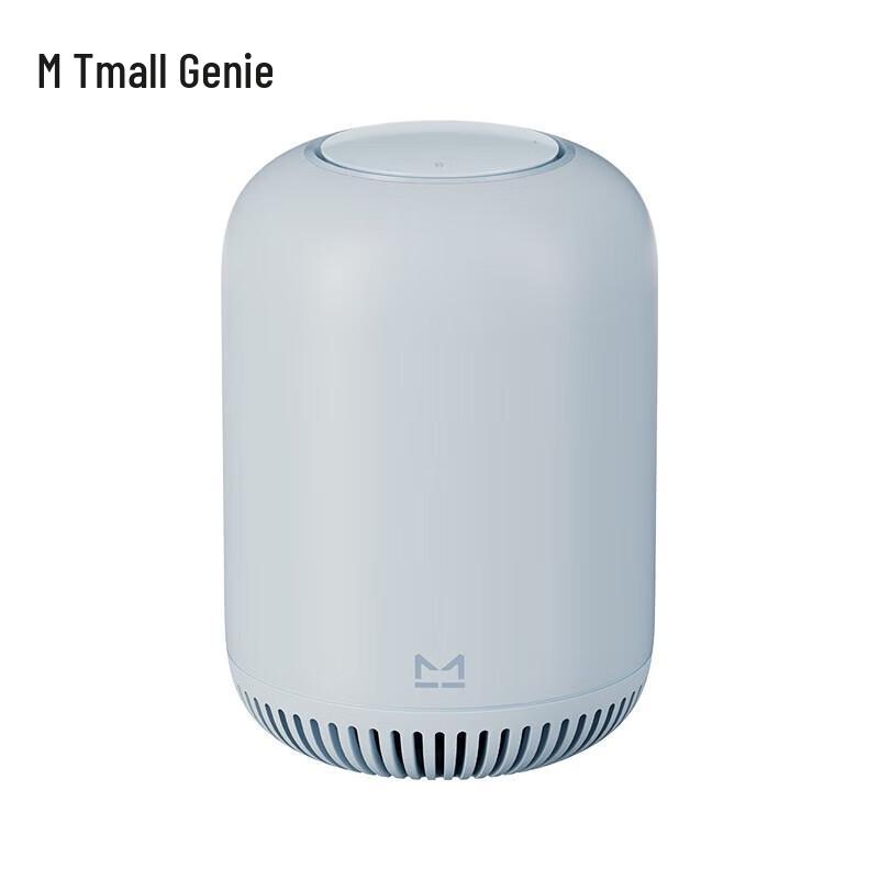 

Tmall Genie Q-Sugar Smart AI Speaker