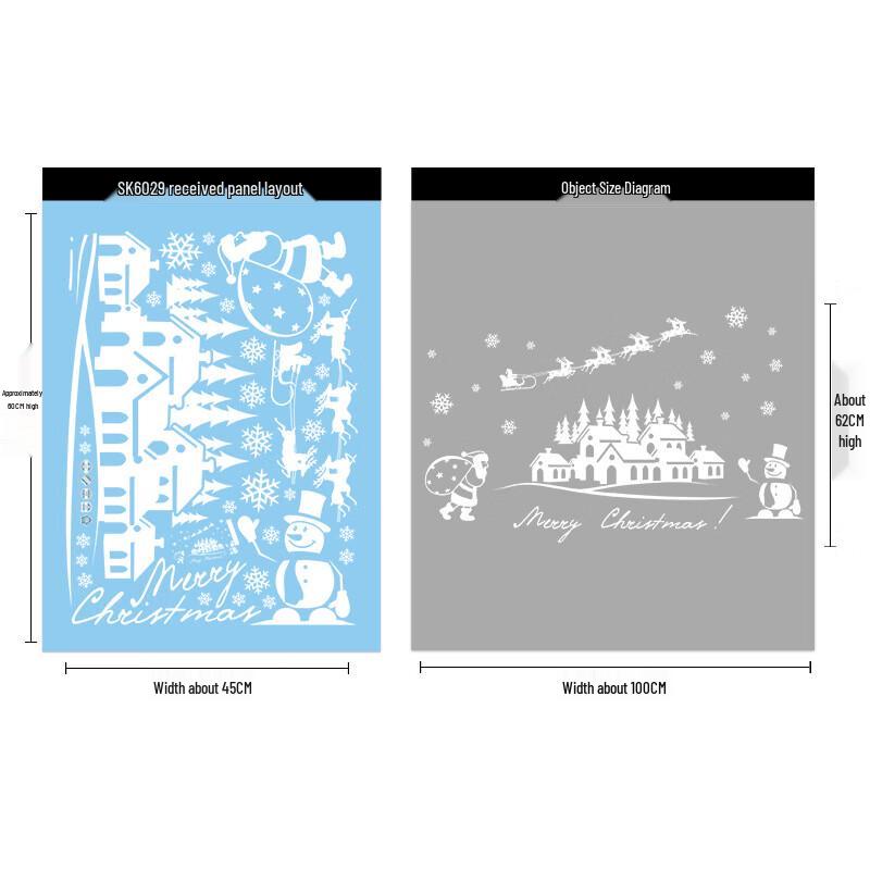 Christmas Santa & Reindeer Static Window Decal