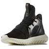 Adidas  Tubular Defiant Black Women Sneakers Core-Black Off-White S75897