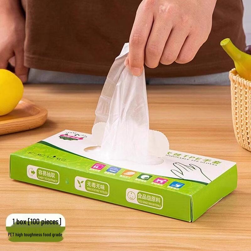 ZISIZ Food-Grade Heavy-Duty Kitchen & Catering Wipes