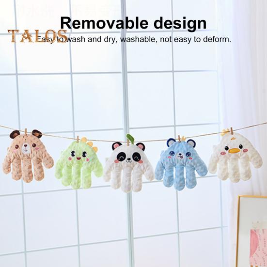 Baby Soothing Palm Baby Patter Automatic Baby Slap Sleep Toy with Remote Control Red Bean Filling Adjustable Speeds Infant Soothing Sleep Aid