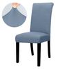 Elastic Milk-Silk Chair Cover Universal Size Cheap Chair Covers Stretch Seat Slipcovers Chair Protector For Home Decor