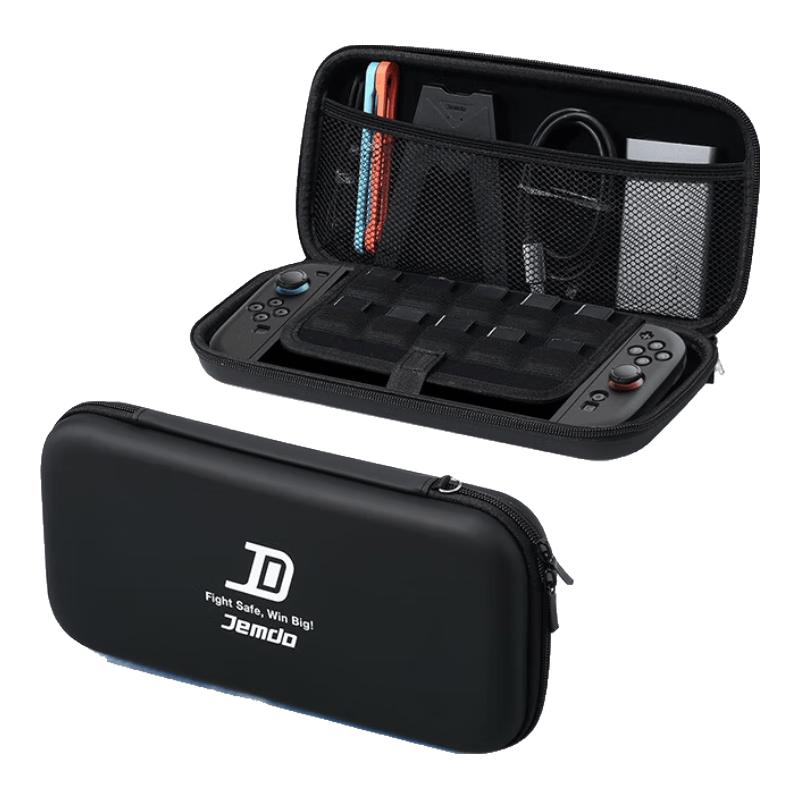 Jemdo Nintendo Switch 2 Portable Protective Case with Stand Standard