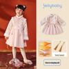 Far Infrared Girls' New Year Tang Suit - Chinese Style Baby Winter Red Formal Dress for First Birthday