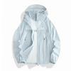 Unisex Mountain-Style UV Protection Jacket: Stylish, Breathable Ice Silk for Summer Hiking