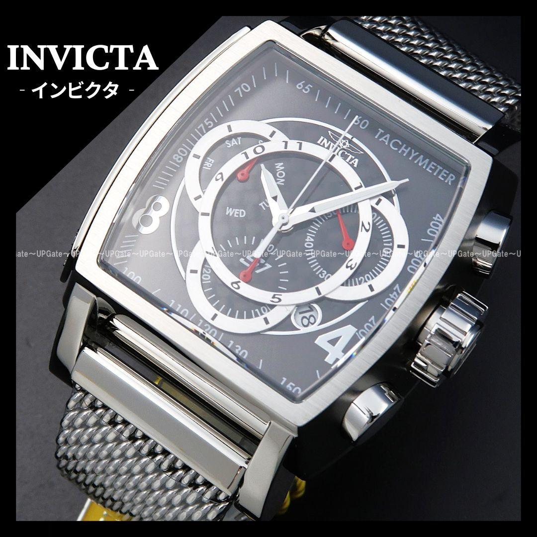 Used Sporty designSilver INVICTA S1 Rally 46007 Invicta