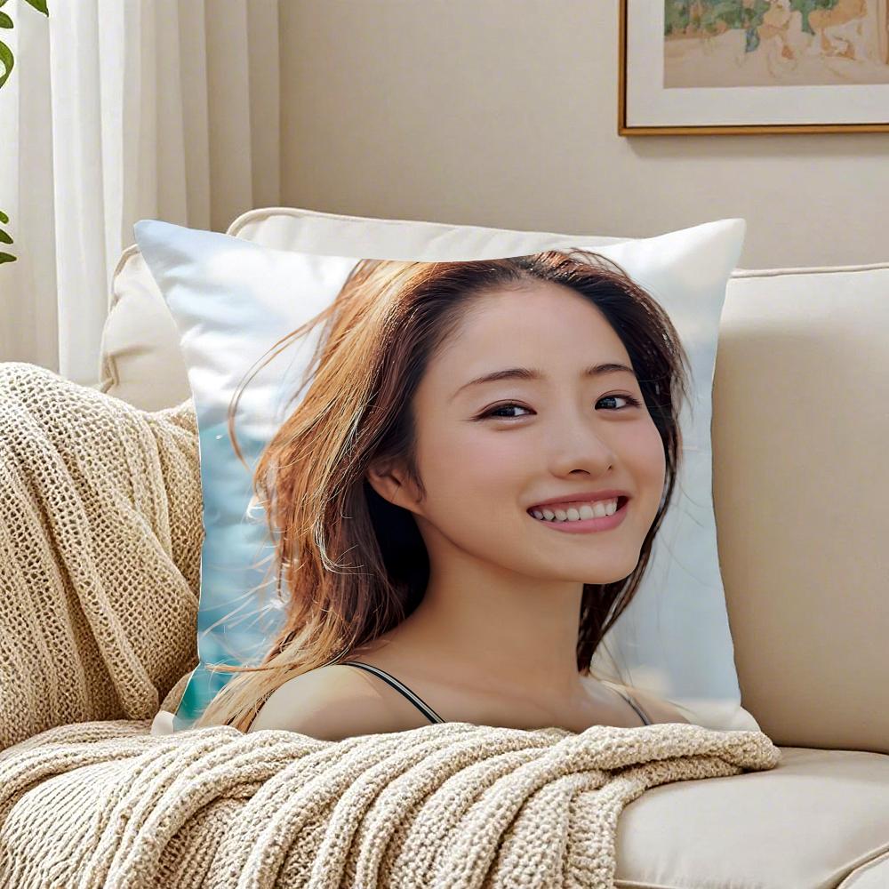 Schauspielerin charmant SSatomi Ishihara Kissenbezug Kissenbezug Milbenschutz Wohnzimmer Sofa Dekor Kissen Raum