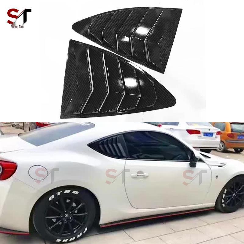 Carbon Fiber Window Louver for Toyota GT86/Subaru BRZ
