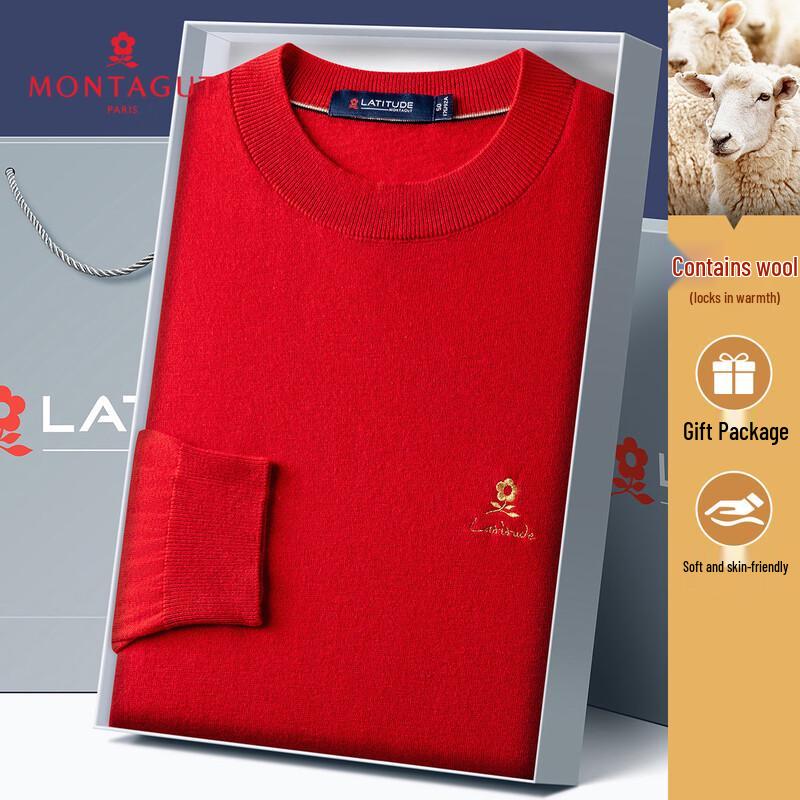 MONTAGUT Men s 120S Merino Blend Soft Warm Knit Sweater 50