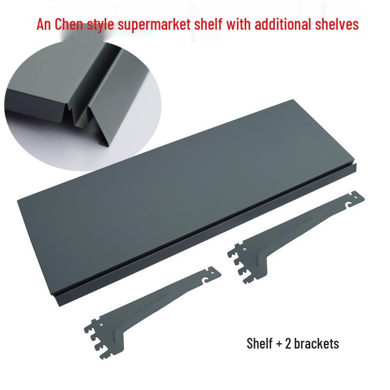 An Chen Supermarket Pegboard Shelf Bracket: Small Supermarket Convenience Store Shelf Support with Price Tag Strip