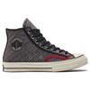 Converse Chuck Taylor All Star 1970s Varsity Casual Striped High Top Canvas Shoes Unisex Sneakers Gray 172020C