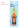 Stainless Steel Pruning Shears for Hemp, Gardening, and Grapes