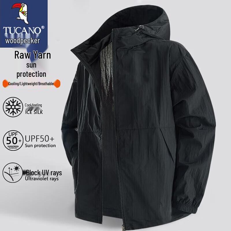 TUCANO Men's Hooded UPF50+ Sun Protection Jacket