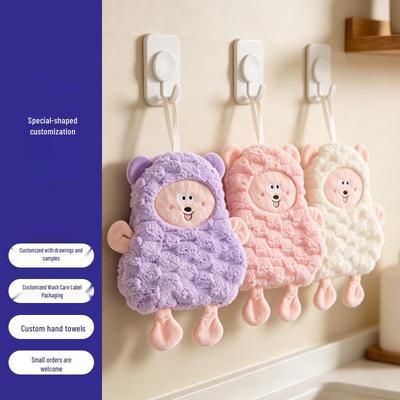 Cute Cartoon Sheep Kitchen & Bathroom Towel - Absorbent, Quick-Drying, Thickened Coral Fleece for Kids