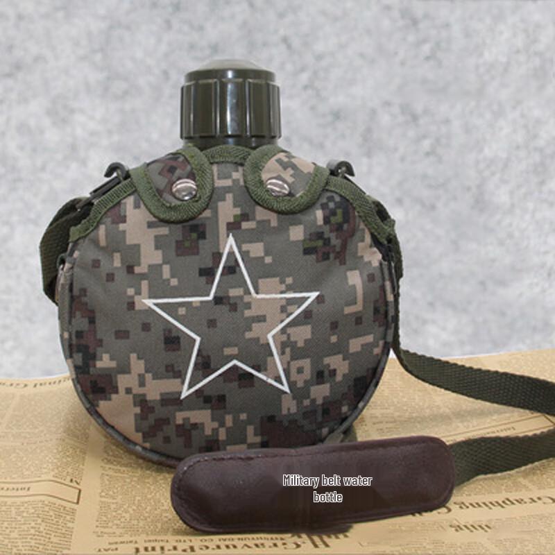 Shenbing Wildman Valley Military Green Stainless Steel Vacuum Insulated Water Bottle