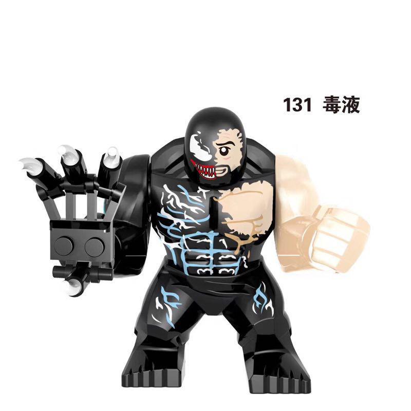 Non-Toxic Superhero Figure Panther Red Hulk Big Size Crocodile Thanos Hulk Building Blocks Children Assembled Educational Toys