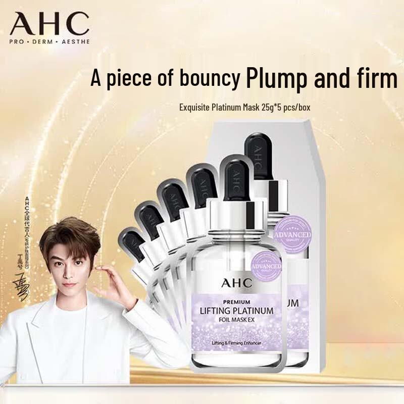 AHC Prestige Firming Mask