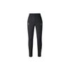 Paris Saint-Germain FW24 Dri-FIT ADV Lace-Up Casual Comfortable Knitted Sports Pants Men Pants Black Rust-Pink Metallic-Red FQ2347-010