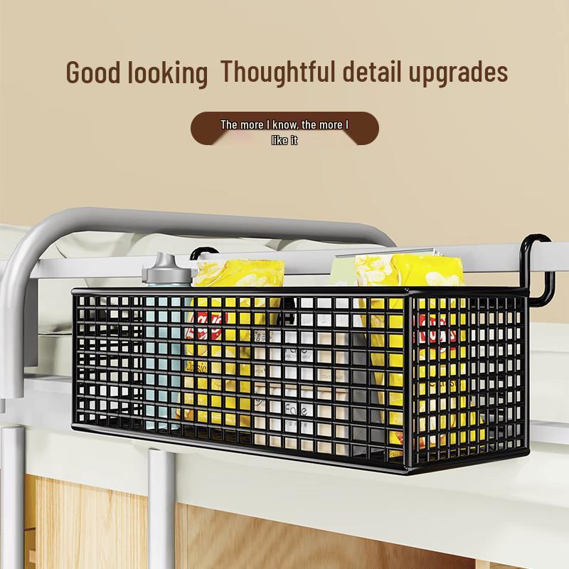 Bedside Hanging Storage Basket