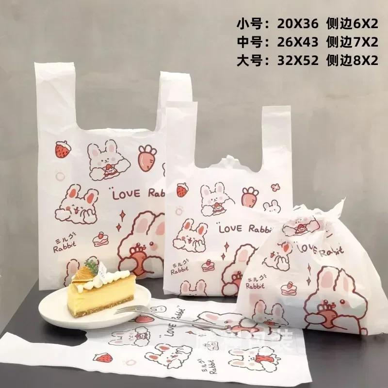Handheld Plastic Bags Restaurant Takeaway Packaging Bag Shop Shopping Clothing Food Baking Dessert Cartoon Pattern Packing Bag
