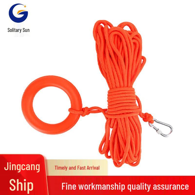 

Swimming Pool & Water Rescue Equipment