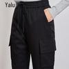 Yalu Women's 90% Goose Down Slim-Fit Winter Pants