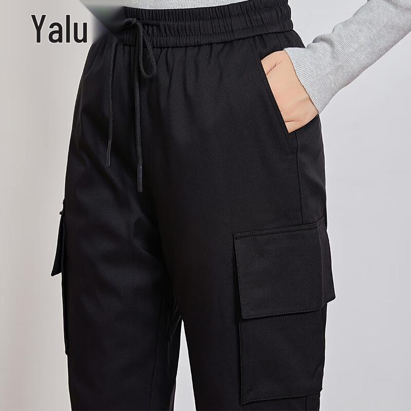 Yalu Women's 90% Goose Down Slim-Fit Winter Pants