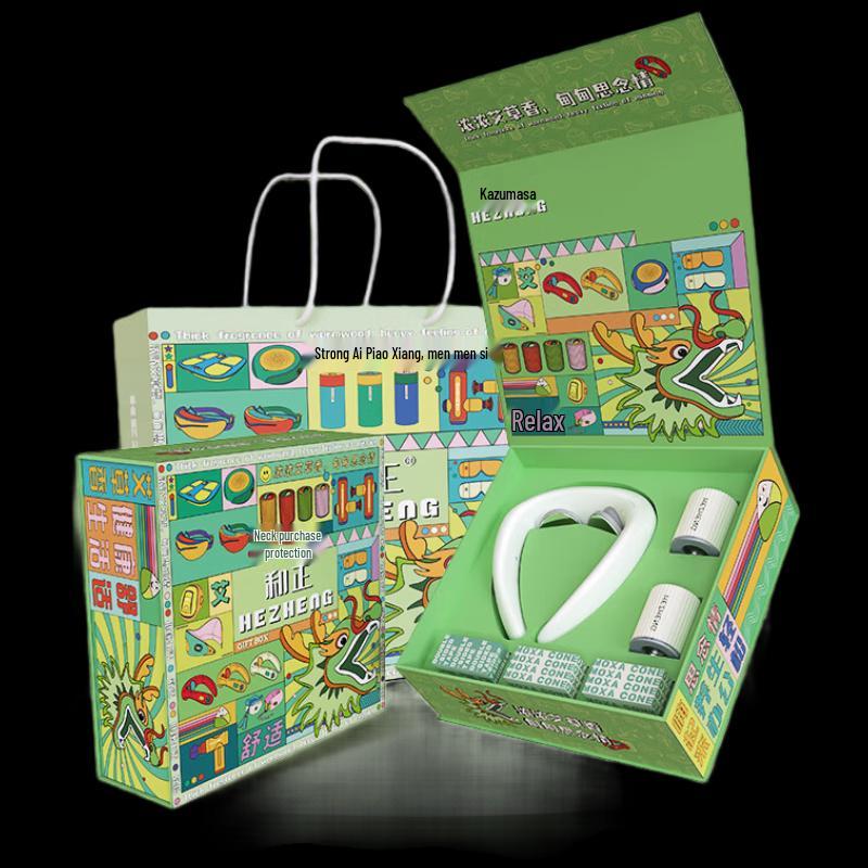 HEZHENG Ai Health Gift Box with Neck Massager & Moxibustion Set CN plug (adapter included)