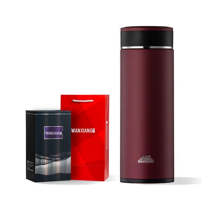 Wanxiang 316 Stainless Steel Thermal Flask