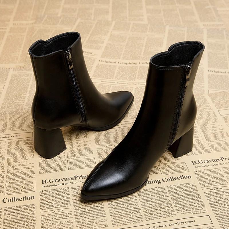 New Style Fashion British Style Popular Luxury Women's Boots Pointed Toe Thin Side Zipper Black Nude Boots Women Zapatos Mujer