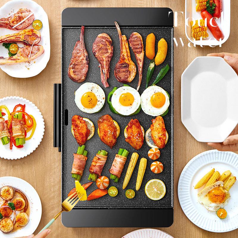 ZISIZ Korean Electric BBQ Grill Pan