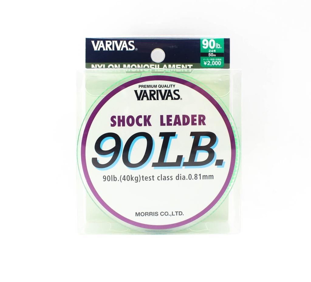 Acheter Ligne de leader d'amortisseur en nylon Varivas 50 m 90 lb (3812