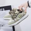 Damesko – Sneakers