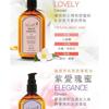isLeaf - Fragrance Argan Hair Oil Cherry Blossom