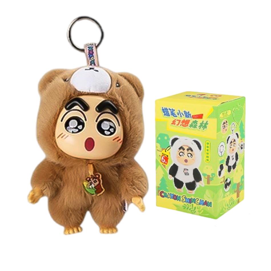 kawayi Crayon Shin-chan Plush Vinyl Figure Blind Box Fantasy Forest Series 26cm Large Doll/19cm Hanging Doll Mystery Box