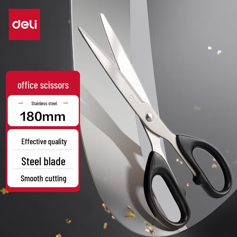 Deli 180mm All-Purpose Scissors