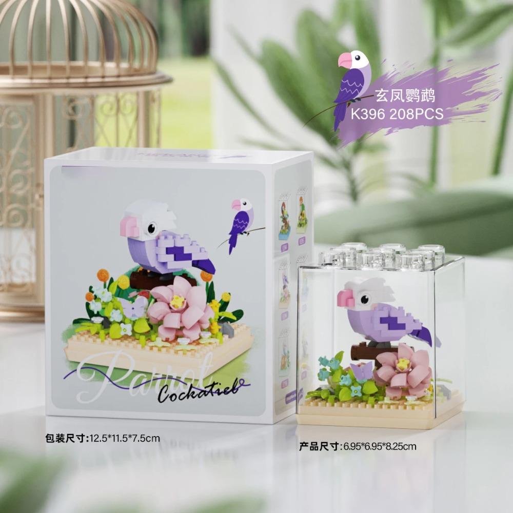 Animal Bird Building Blocks Toy for Children Girl 8 Year Old Kids Birthday Gift Mini Educational Parrot Assembling Brick Boy Toy