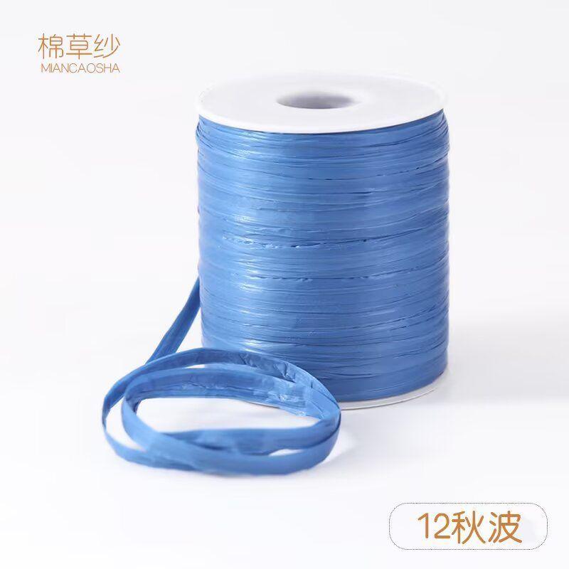 50g/roll Imitation Cotton Grass Weaving Thread Knitting Crochet Straw Hat Beach Bag Summer Weaving Cotton Grass Lafite Yarn