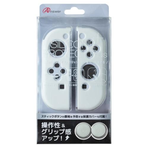 Answer Silicone Protect Plus (white) for Switch Joy-Con [Improved grip/Smooth feel/With stick cover/Compatible with both organic EL model and regular