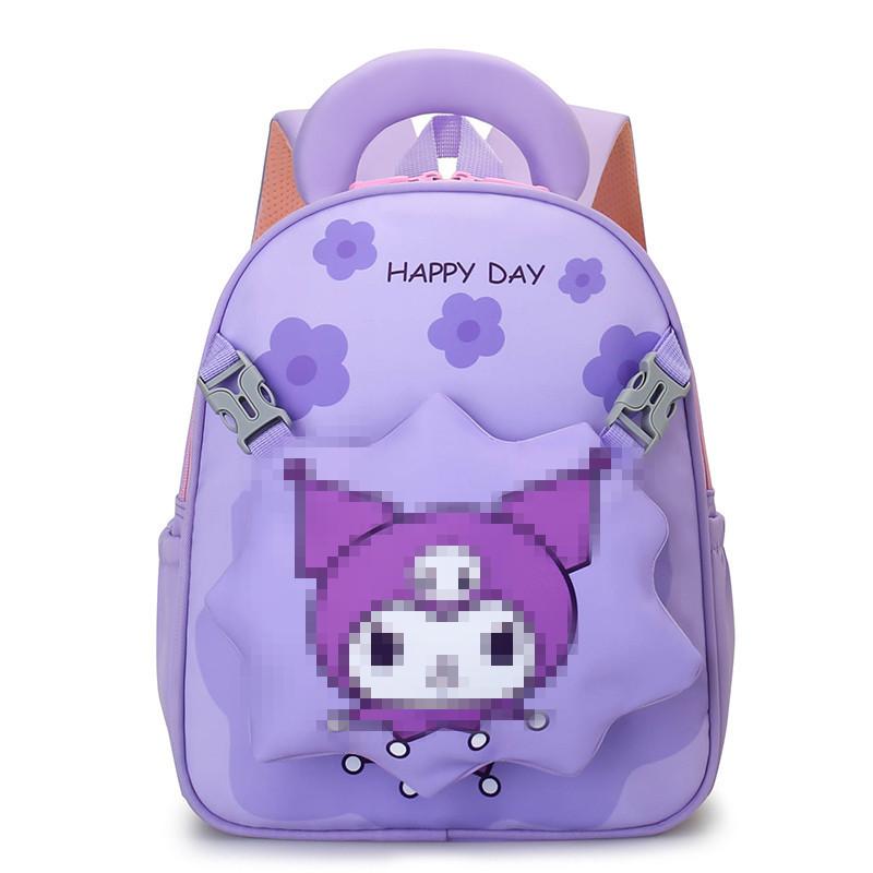 Cartoon-Kinderrucksack für Vorschulkinder aus atmungsaktivem Nylon mit gepolsterten Trägern für den Schulgebrauch