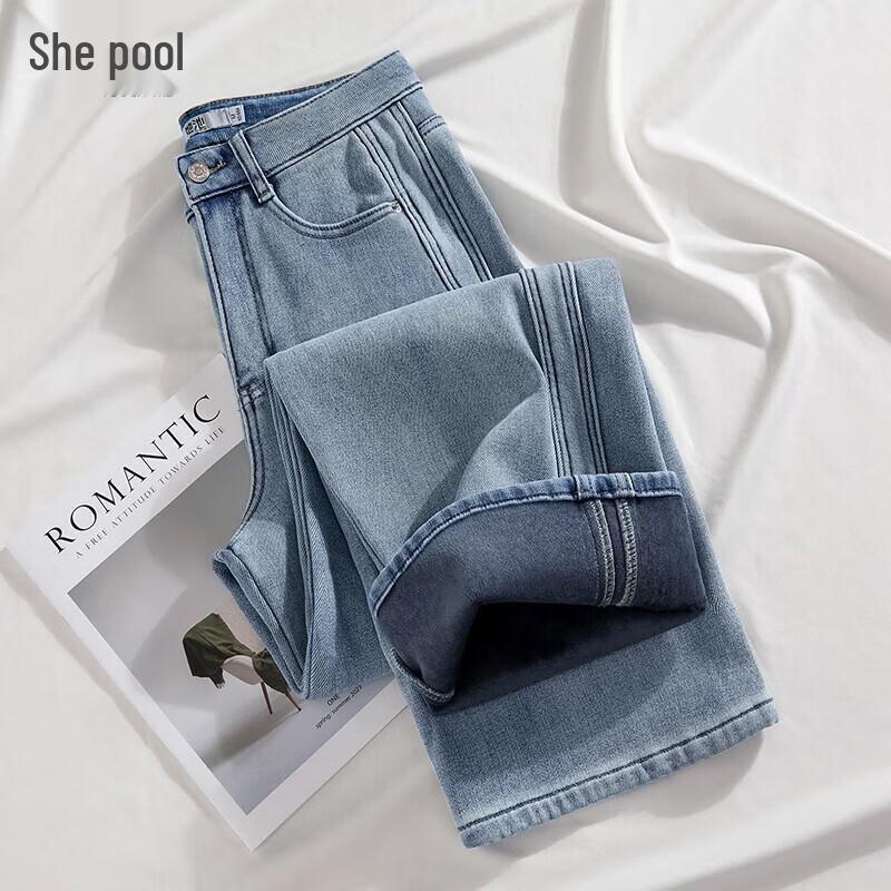 

Women s Fleece-Lined High-Waist Straight Leg Jeans XL