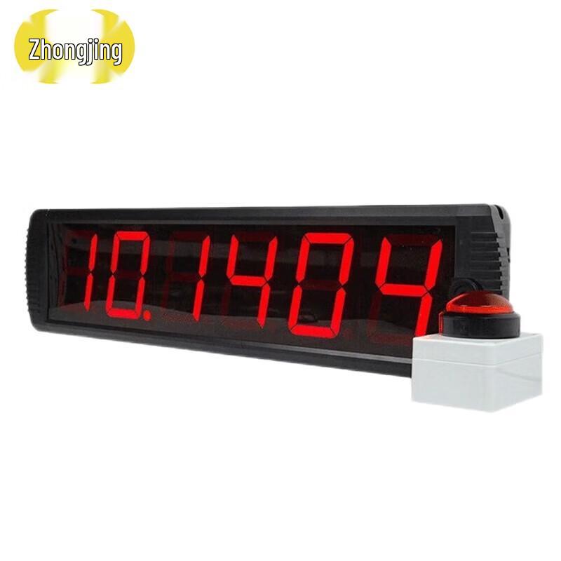 Zhongjing LED Digital Electronic Sport Timer