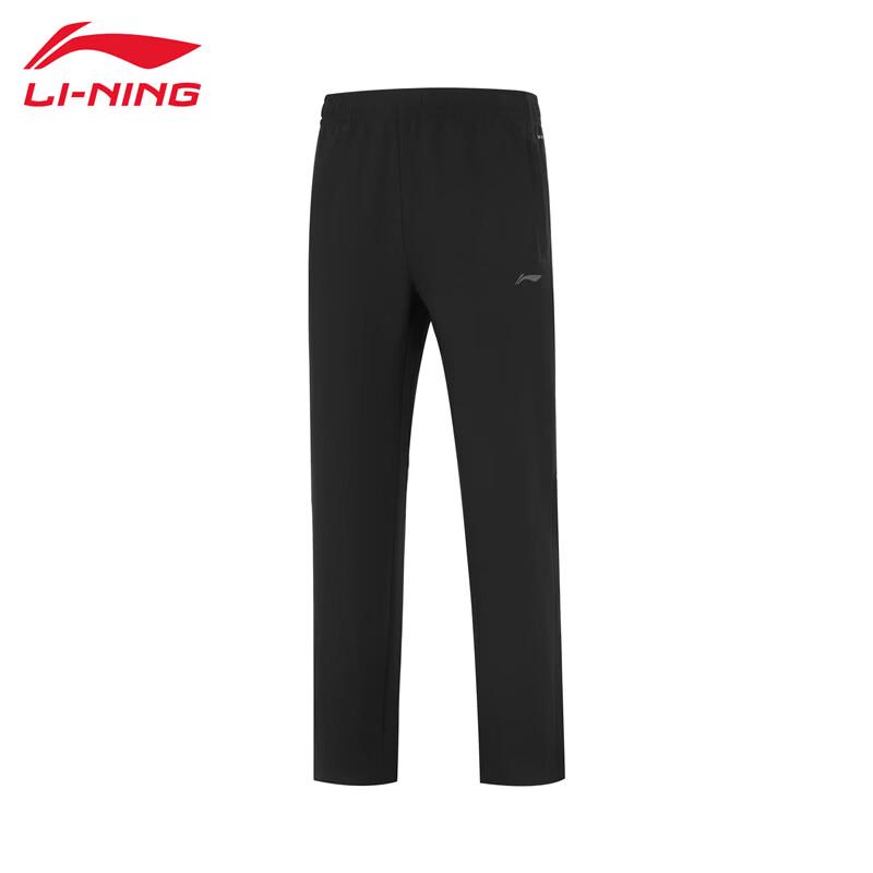 LI-NING Men s 2026 Casual Sportswear Long Pants M